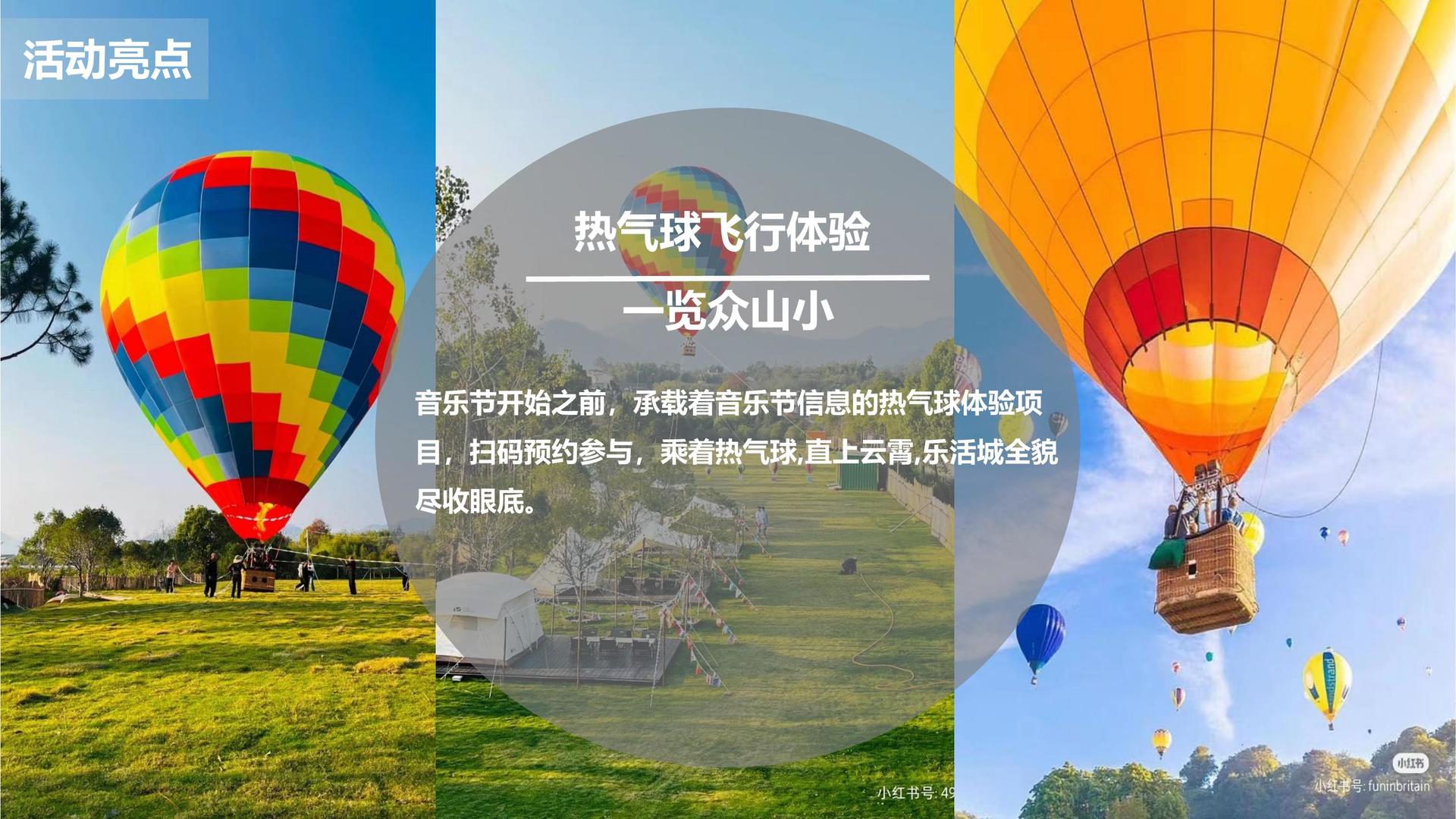 宏图百川文化联合中国传媒大学成立“文化创新研究中心”